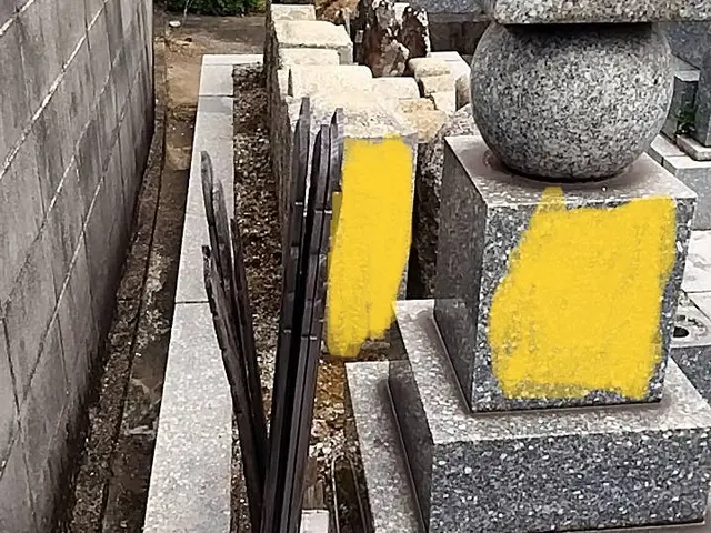 遠方の方も写真送付で安心です☆　お墓管理、草抜き・除草・清掃はお任せください。サービスの画像