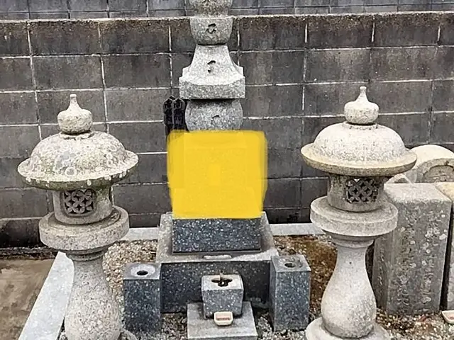 遠方の方も写真送付で安心です☆　お墓管理、草抜き・除草・清掃はお任せください。サービスの画像