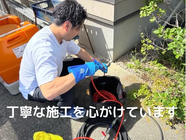 ◆くらマ公式YouTube◆出演店舗直伝【年間実績300以上】心からスッキリ好評サービスの画像