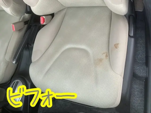 車シートクリーニング(^^♪　新宮の弊社作業所にてお預かりし緊急作業可！代車無料サービスの画像