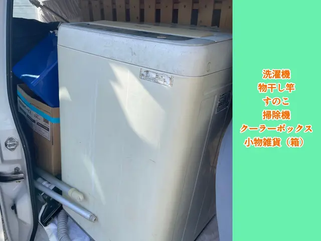 作業員1名 軽バンでお伺い 親切丁寧に対応いたします！サービスの画像