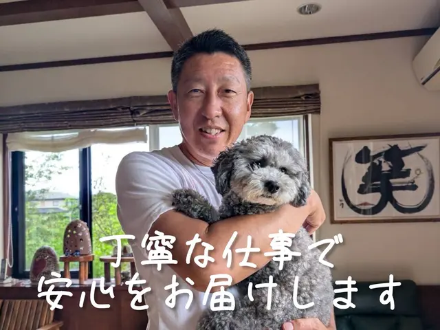 ★千葉、茨城、地域密着店★非喫煙者★損害保険加入店★インボイス登録店サービスの画像