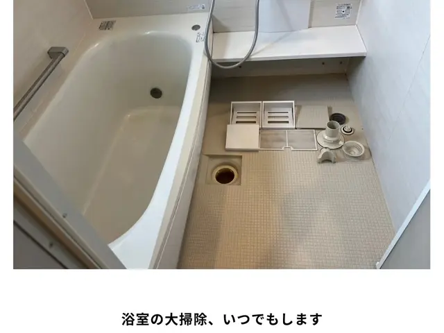 5月にご依頼の方へ実施中★水回りお得な３点セット ３１,９００円！！！サービスの画像