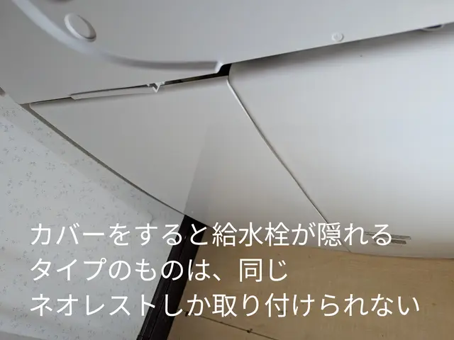 トイレの交換工事承ります。古いトイレの処分費込み！！まずはご相談ください！！サービスの画像