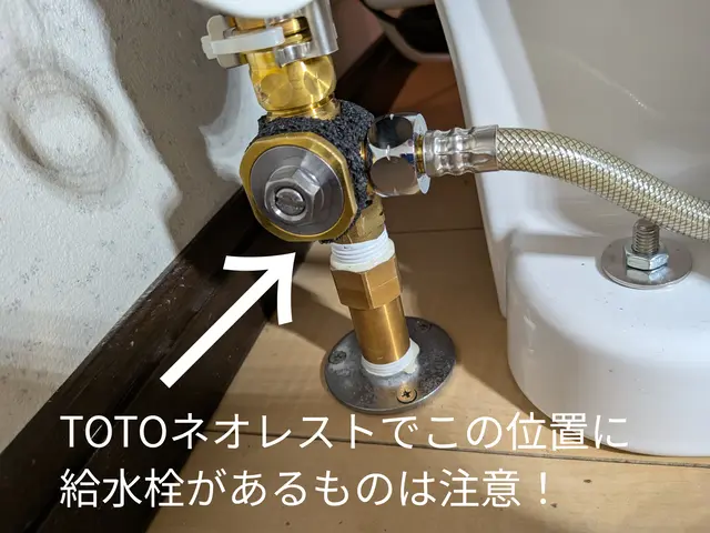 トイレの交換工事承ります。古いトイレの処分費込み！！まずはご相談ください！！サービスの画像
