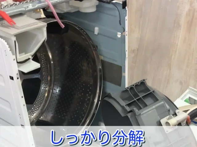 乾燥、生乾き解消！ 『浴室簡易清掃込み』【クレカ・PayPay可】サービスの画像