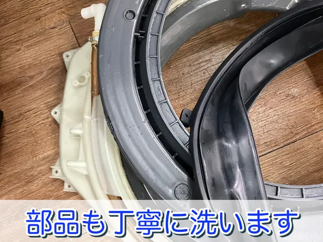 乾燥、生乾き解消！ 『浴室簡易清掃込み』【クレカ・PayPay可】サービスの画像