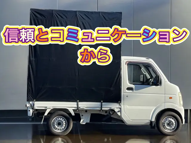 【この度、弊社の設備がパワーアップしました♫】さらに信頼とコミュニケーション第一サービスの画像