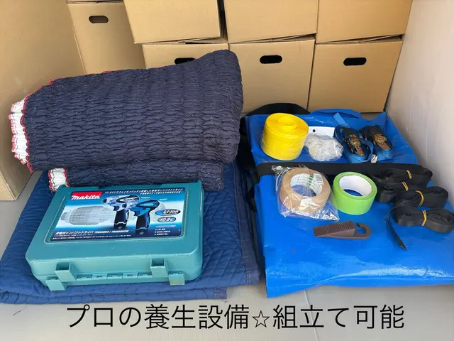 引越し10年以上のプロ！おトクな単身引越し！★5サービス◎当日も対応◎相談無料サービスの画像