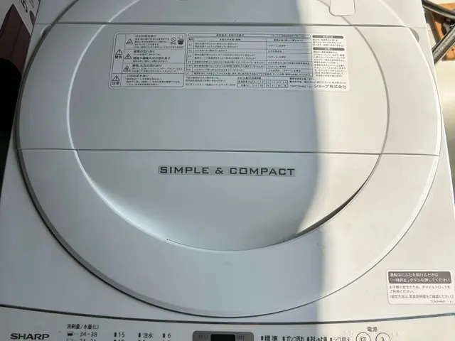 安心の洗濯機取付！当日いきなりの追加料金なし！サービスの画像