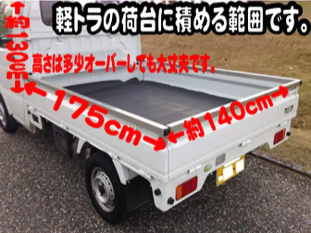 ★丁寧・丁重な作業をお約束致します★リサイクル料不要★エアコン取外し無料★サービスの画像