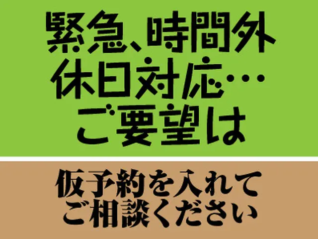 Macのトラブル解決します！　◆旧Apple社認定サポートセンターです◆サービスの画像