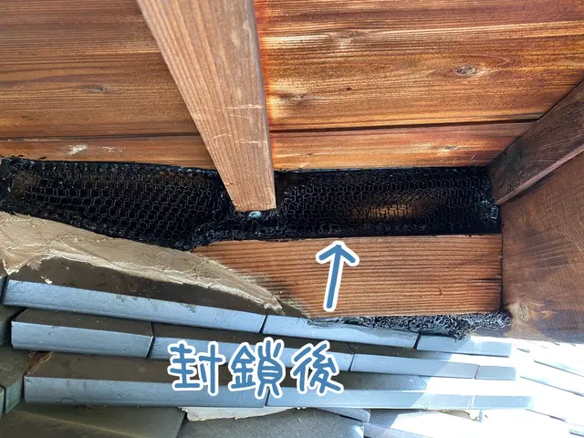 【害獣駆除歴10年！】施工前後の写真有 ◎他社に負けない施工の仕上がり◎サービスの画像