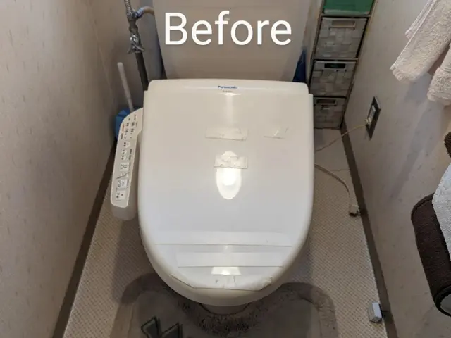 ウォシュレットの取替、新規取付対応いたします！サービスの画像