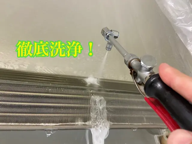 電気工事のプロ技術で実現！細部まで点検鏡で確認する徹底クリーニングサービスの画像