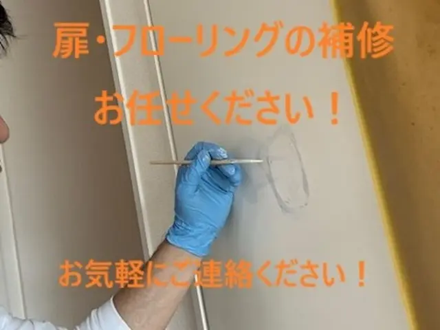 お客様のお力になります！経験と知識を活かして迅速丁寧に作業いたします。サービスの画像