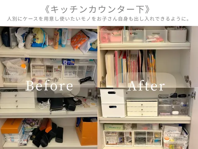 保育士×3姉妹ママの暮らしを整えるお片付けサポートサービスの画像