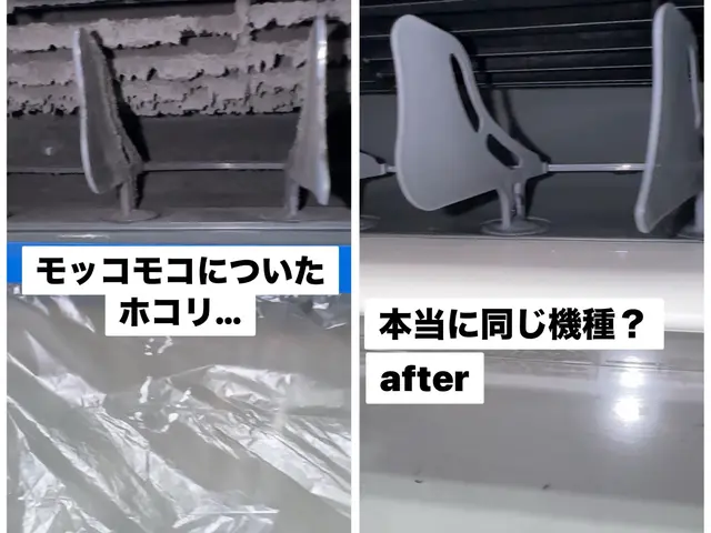 ☆複数台キャンペーン☆満員御礼！サービスの画像