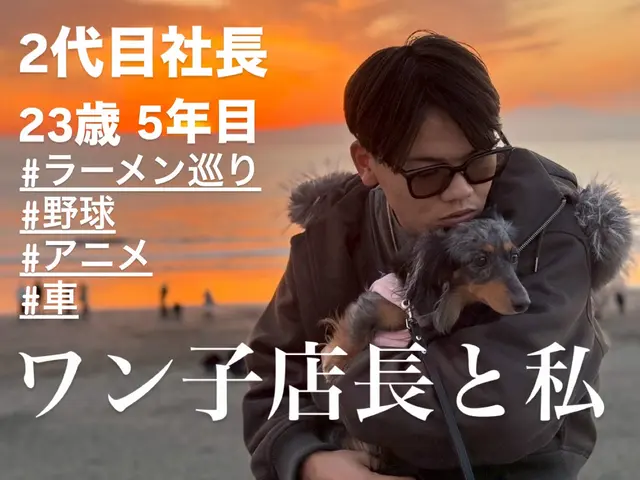 ★業歴24年★【くらま】☆初心者大歓迎☆ ◎祝ご出産応援キャンペーン◎サービスの画像