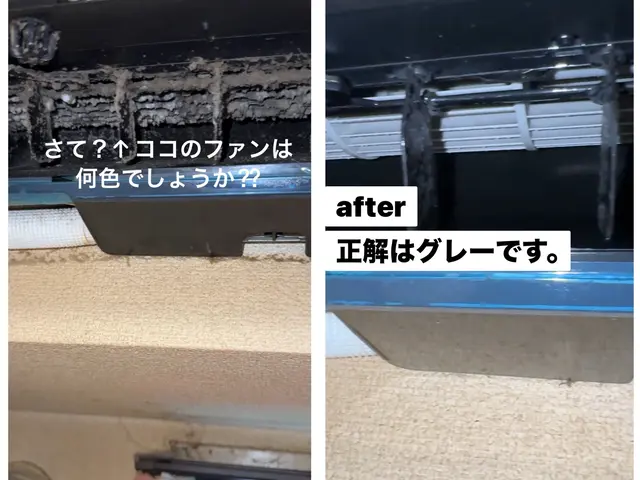 ☆複数台キャンペーン☆満員御礼！サービスの画像