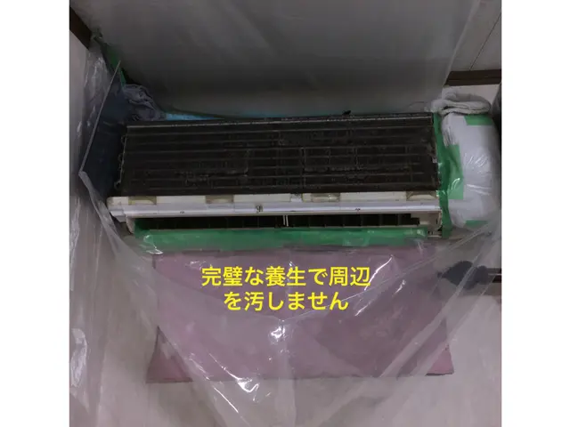 明朗会計で追加料金はございません。安心してご利用頂いております。サービスの画像