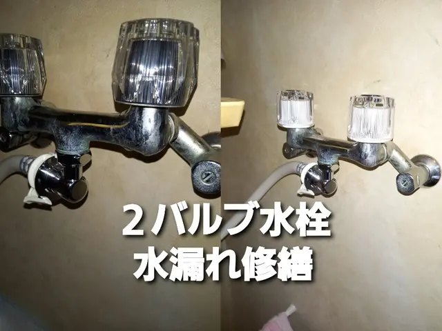 【7000件超の実績】◆損害保険加入◆クレカ決済可◆インボイス対応◆出張費ナシ！サービスの画像