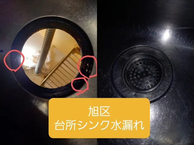 【7000件超の実績】◆損害保険加入◆クレカ決済可◆インボイス対応◆出張費ナシ！サービスの画像