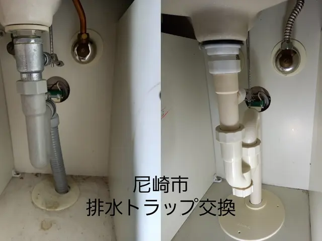 【7000件超の実績】◆損害保険加入◆クレカ決済可◆インボイス対応◆出張費ナシ！サービスの画像