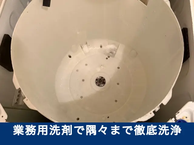 駐車場代当店負担！PayPay可◎損害保険加入｜最短当日対応｜24時間返信サービスの画像