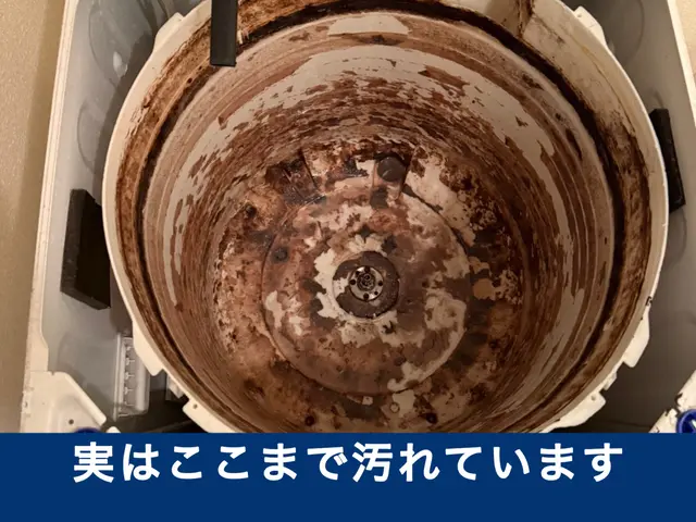 駐車場代当店負担！PayPay可◎損害保険加入｜最短当日対応｜24時間返信サービスの画像