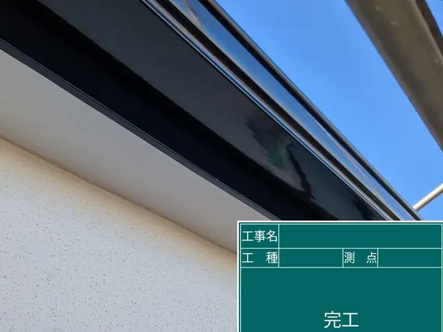 ★20年の実績！迅速対応で安心の雨樋・外壁周りのプロ★サービスの画像