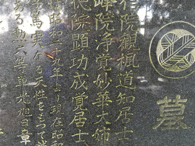 年中無休◎薬品を使わない安心の高水圧洗浄！石本来のツヤを大切にクリーニング♪サービスの画像