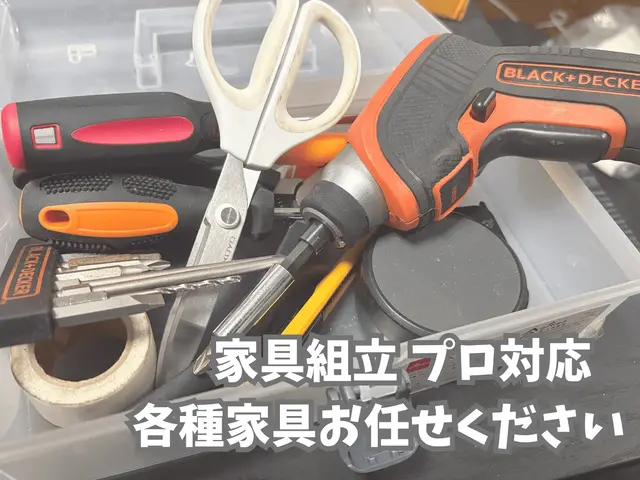【作業外注一切無し◎】一つ一つの現場を大切に、徹底的に丁寧に仕上げます。サービスの画像