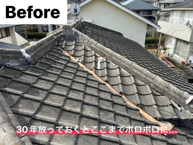 【アフターフォロー完備】業歴16年　豊富な実績と経験でご紹介率80%以上↑↑サービスの画像