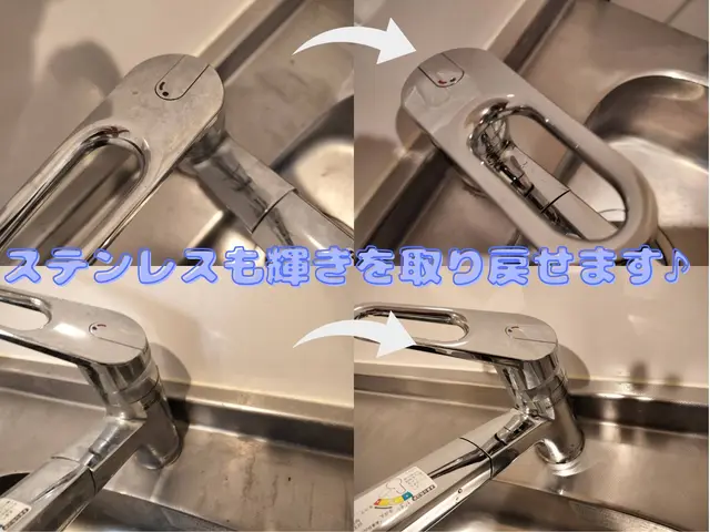 『困った』を『良かった』に。ハウスダスト対策店舗。◎電気工事士が伺います。サービスの画像