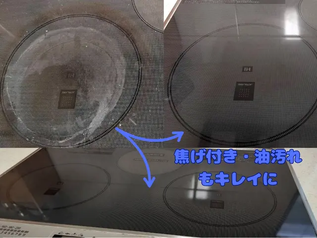 『困った』を『良かった』に。ハウスダスト対策店舗。◎電気工事士が伺います。サービスの画像