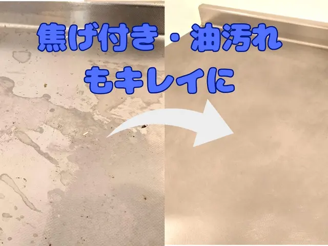 『困った』を『良かった』に。ハウスダスト対策店舗。◎電気工事士が伺います。サービスの画像