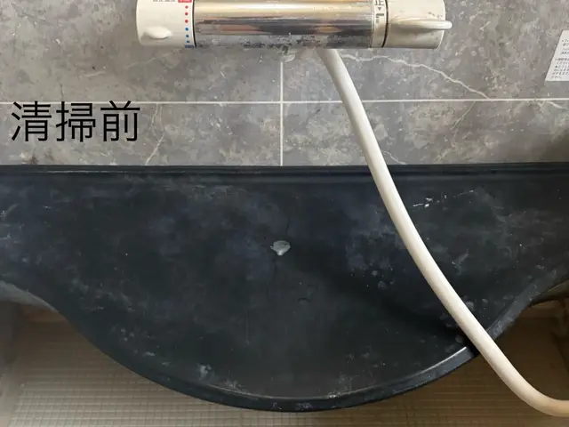 年末の大掃除をお手伝いします！普段できない見えないとこまでとことんクリーニング！サービスの画像