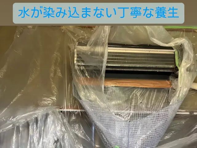 【完全分解対応店】【複数台割引で1台7,000円！】国家資格保有の安心のお店！サービスの画像