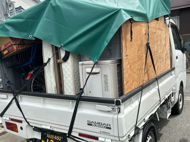 業界歴10年、金額も明瞭で、2万円、追加無しリュース品は買取します。サービスの画像