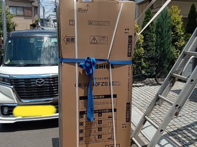 大型家電家具移動サービスの画像