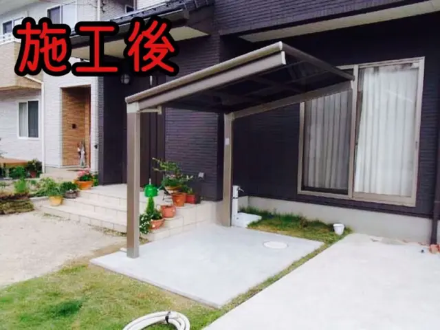 【三重県発】サイクルポート設置工事★ご要望に合わせて臨機応変に対応させて頂きますサービスの画像