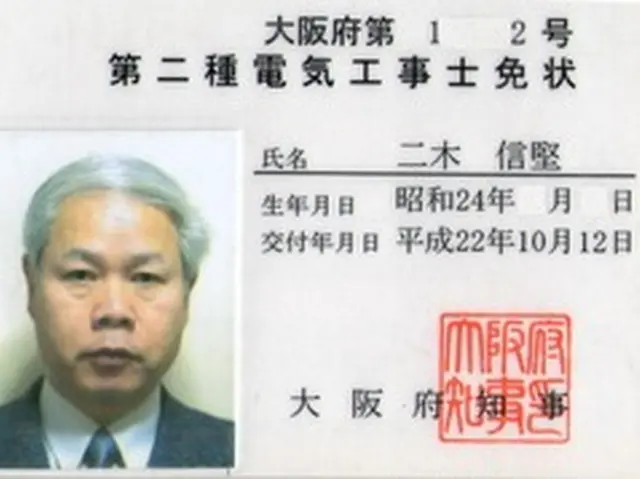 赤ちゃんの肌着は、奇麗な洗濯機で！《 徹底分解 》で乾燥が回復、汚れをリセット。サービスの画像