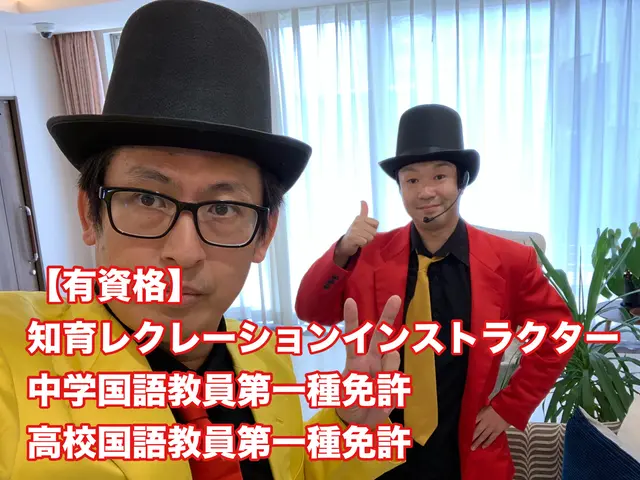 【全国対応可】新年会送別会にお笑いマジックショー芸歴28年「あっけらかん」参上！