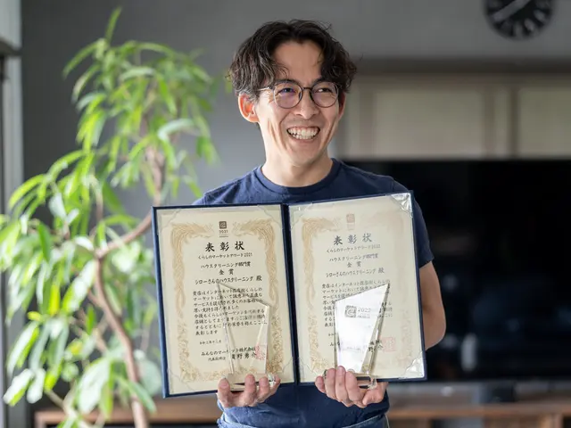 ◉エアコンは秋がお勧め◉HC部門4年連続金賞のお店◉複数台お得→3台29,400サービスの画像