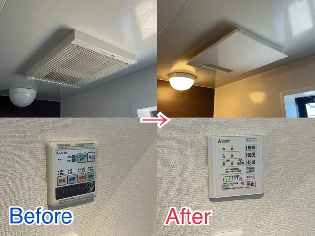 電気・ガスどちらでも可能です！　本体選別、用意もお任せ下さい。サービスの画像