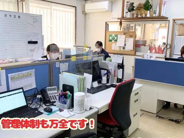 創業22年！エアコン工事なら弊社にお任せください！！年間2,000台の取付実績！サービスの画像