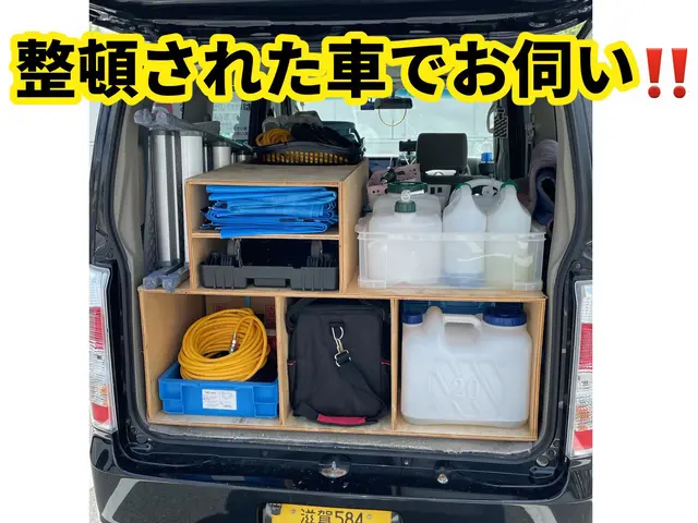 【滋賀・京都限定】年内完売御礼！年明け新春SALE先取り1セット40000円☆★サービスの画像