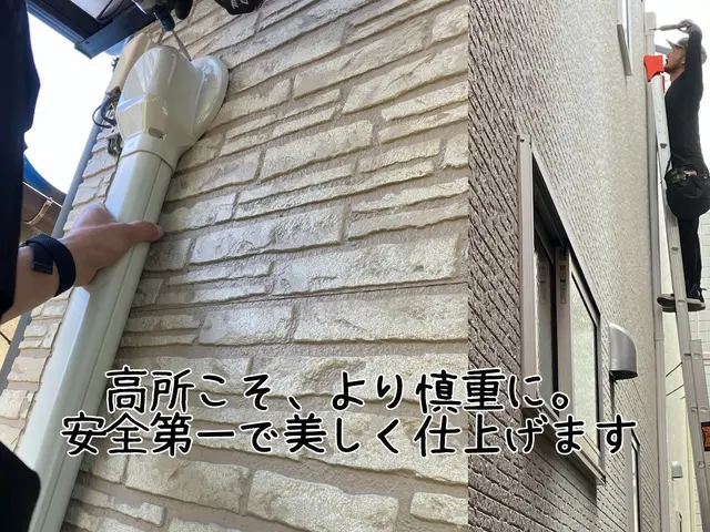 電気工事士が迅速にエアコン取外し。無料回収も相談可。女性同行で安心施工！サービスの画像