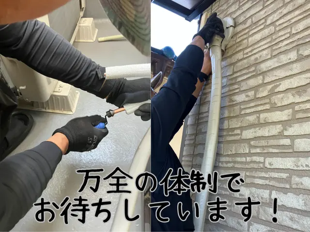 ☆5月新規出店☆店長訪問！外注無・時間外◎東大阪発サービスの画像